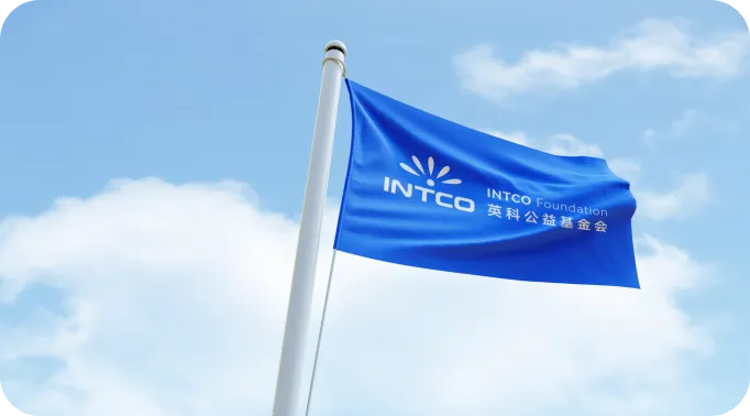 纽约国际588888医疗及纽约国际588888再生共同发起纽约国际588888公益基金会